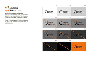 美橙互聯(lián)品牌設(shè)計(jì)優(yōu)化