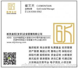 大宗商品供應(yīng)商,價格,大宗商品批發(fā)市場 