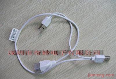 奇妙電子加盟連鎖火爆招商中--全球加盟網JiaMeng.com