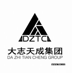 為什么內資公司注冊首選大志天成？