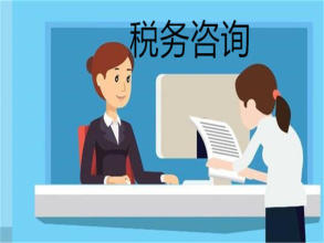 企業(yè)全周期服務(wù)指南 從內(nèi)資公司注冊(cè)到注銷一站式解決方案